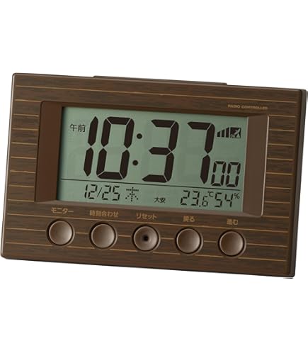 Amazon.co.jp: リズム(RHYTHM) 目覚まし時計 電波時計 デジタル 温度